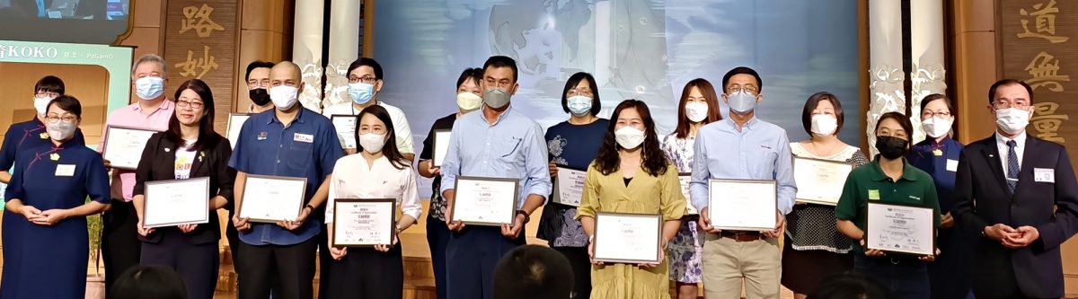 第二届环保防灾勇士PK赛,60大马学生VS外国选手