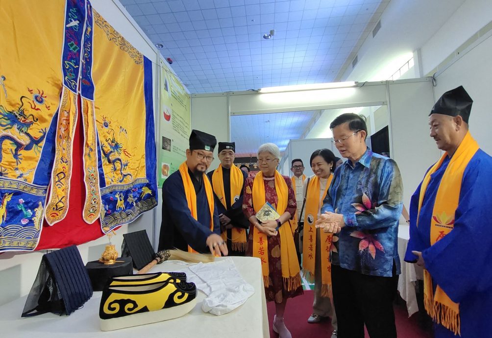 (大北马)道教文化展览暨交流会开幕