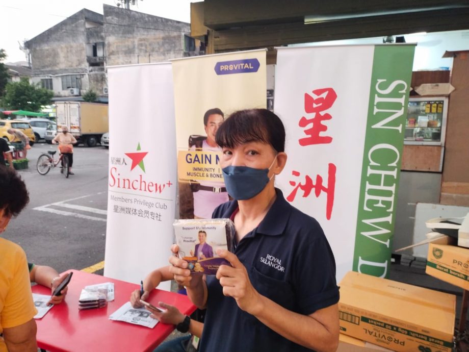 (大都会)本报Provital新闻稿:文良港南北花园巴刹
