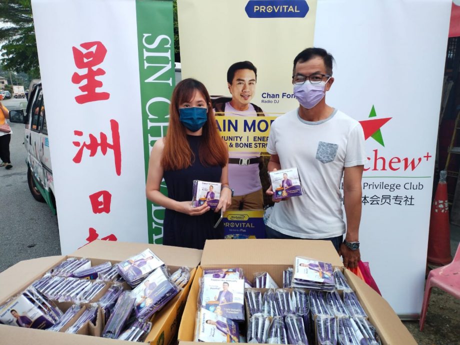 （大都会）本报Provital新闻稿：蕉赖11哩巴刹