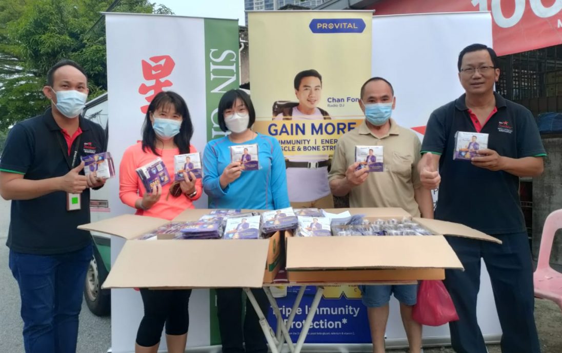 （大都会）本报Provital新闻稿：蕉赖11哩巴刹