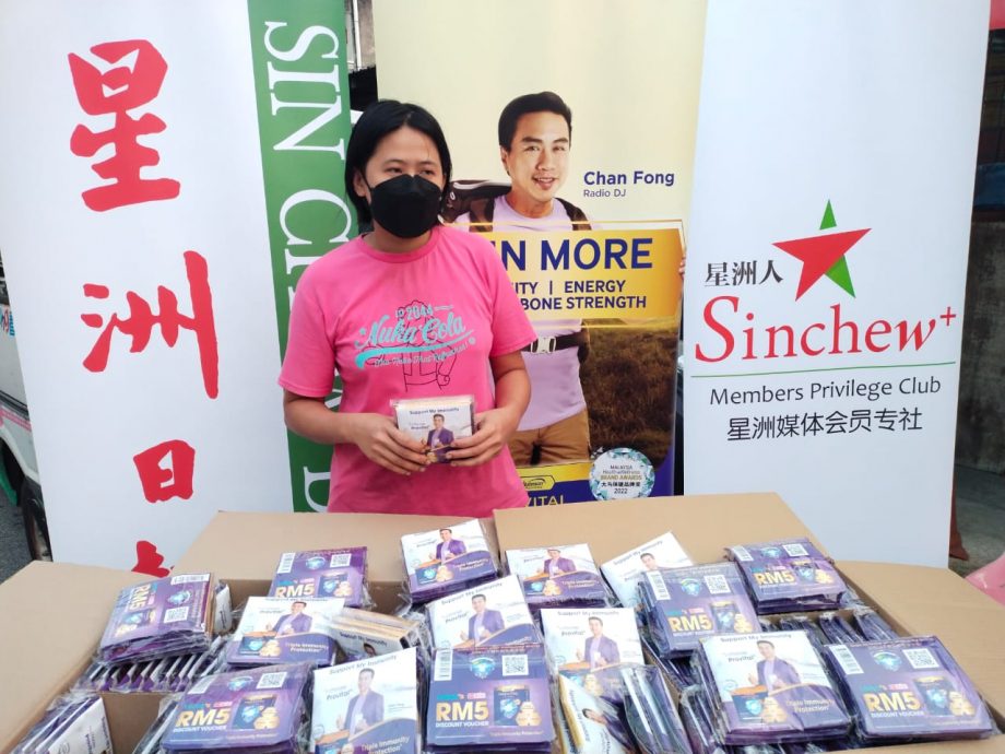 （大都会）本报Provital新闻稿：蕉赖11哩巴刹