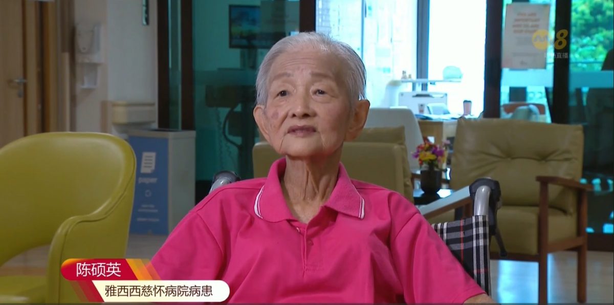 （已签发）全国：暖势力：新加坡一群志愿摄影师   为临终病人拍摄全家福