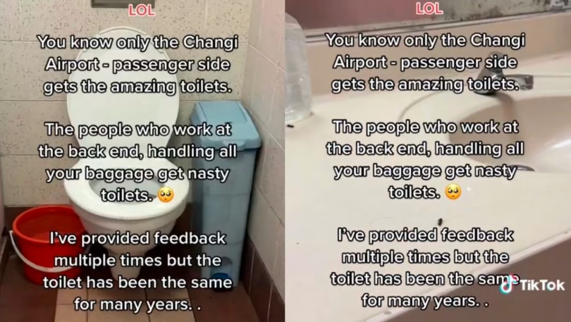 (已签发)柔:狮城二三事:“路过就能闻到尿味” 樟宜机场员工厕所遭批卫生差