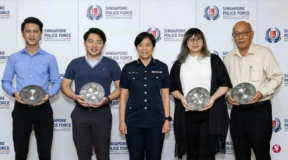 （已签发）柔：狮城二三事：助擒偷拍裙底男子 战备警员获表扬