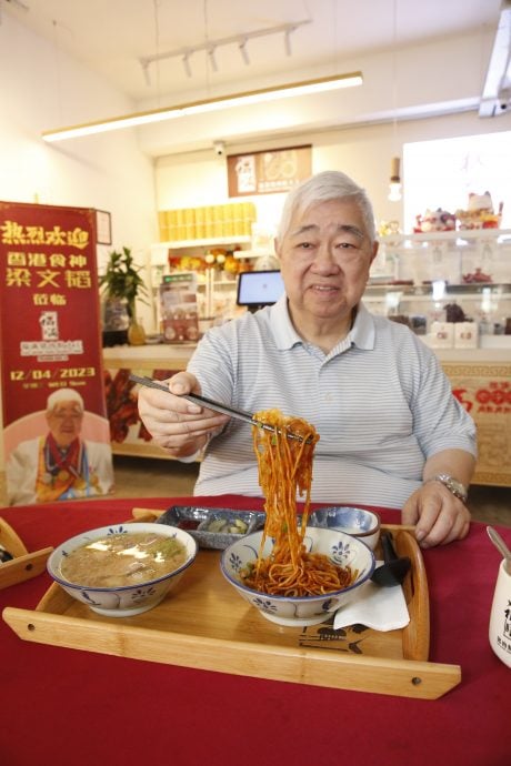 (麻烦签发去花城市场情报并发布)ns市场情报:“福满猪肉粉大王”推出优惠会员制