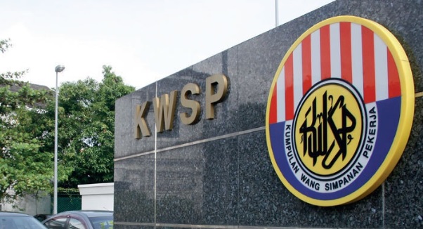 EPF：4月7日起 会员能以第二户头向银行贷款