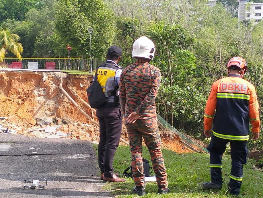 MACA前发生滑坡,76人被疏散