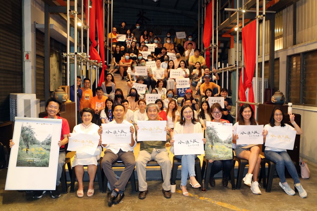 me04-大都会 /《水源之旅：巴生河的故事》纪录片首映会及映后交流 / 3图