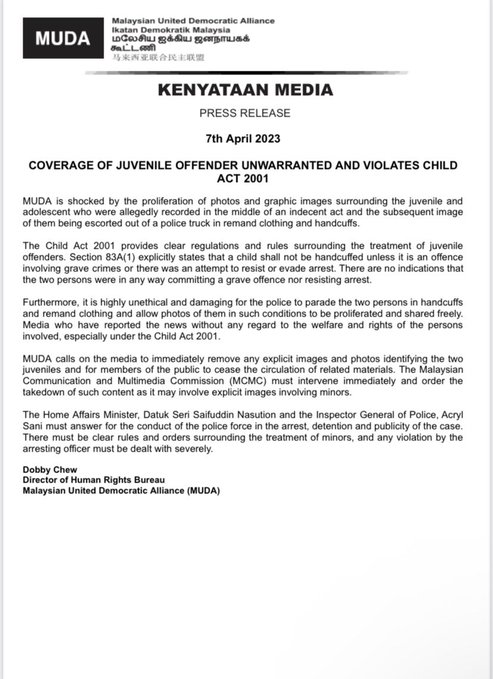 MUDA:穿扣留服戴手铐 震惊2青年上庭照广传