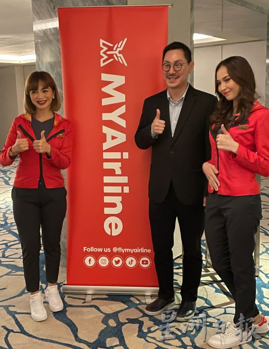 MYAirline冀年底前实现庇第二枢纽机场