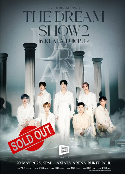 NCT DREAM大马演唱会 门票3小时售罄