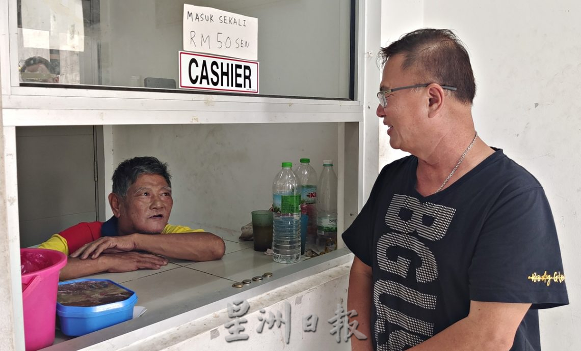 NS主文/文化街管委会安排“住公厕患癌男”入住欢乐之家