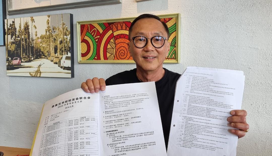 NS主文/李子强:森校友联理事会违反章程,要法律解决