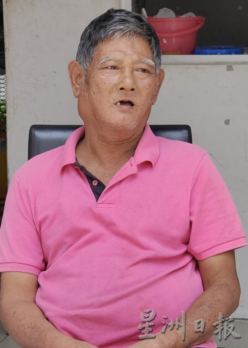 NS主文/森同善福利协会移交捐款给住公厕患癌男