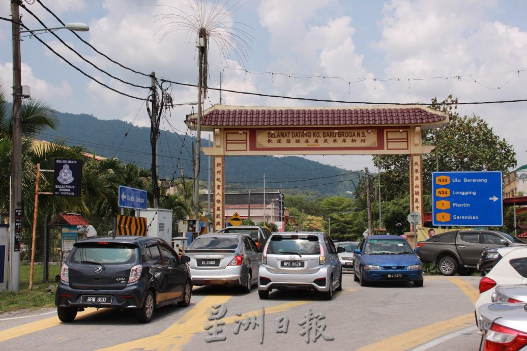 NS主文/武来岸新兴元素不断注入,景区营地餐馆逢周末近爆满