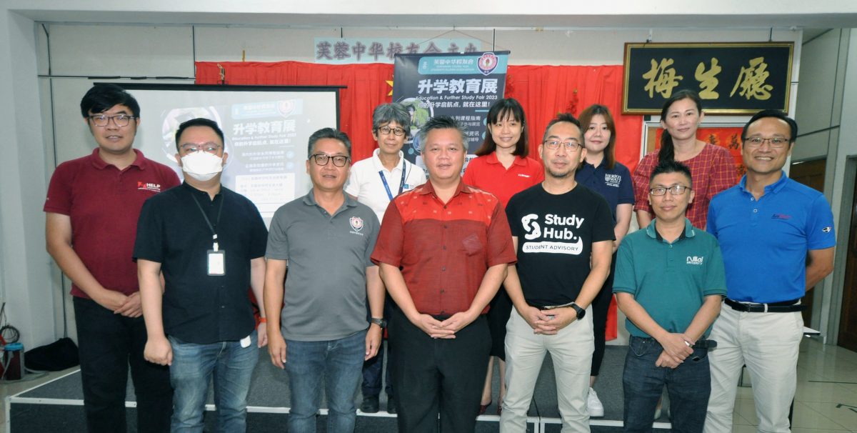NS主文／芙中校友会办升学教育展，9单位参展
