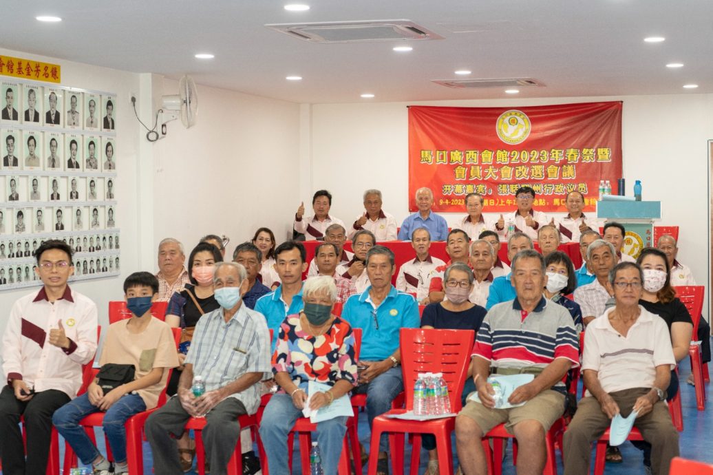 NS主文/马口广西会馆顺利诞生新届理事