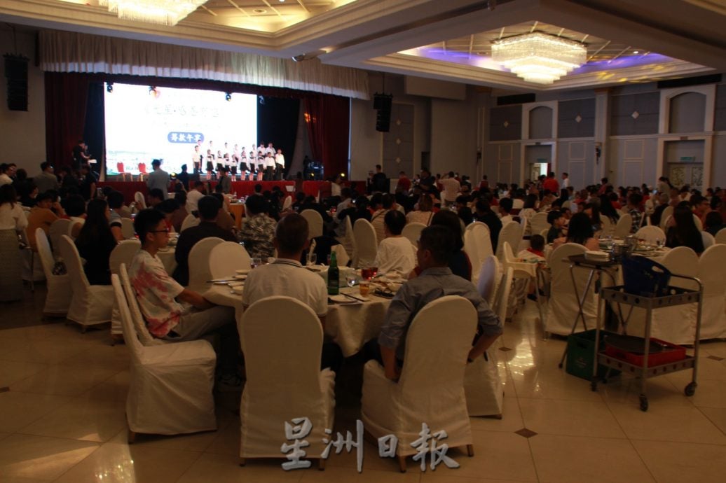 NS封底主文/《光星·感恩有您》四层教学大楼软硬体设备筹款宴,筹获108万