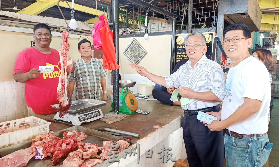 NS封底主文/修复基金缺18万,庇朥华人花园古迹保护协会推乐捐券筹募基金