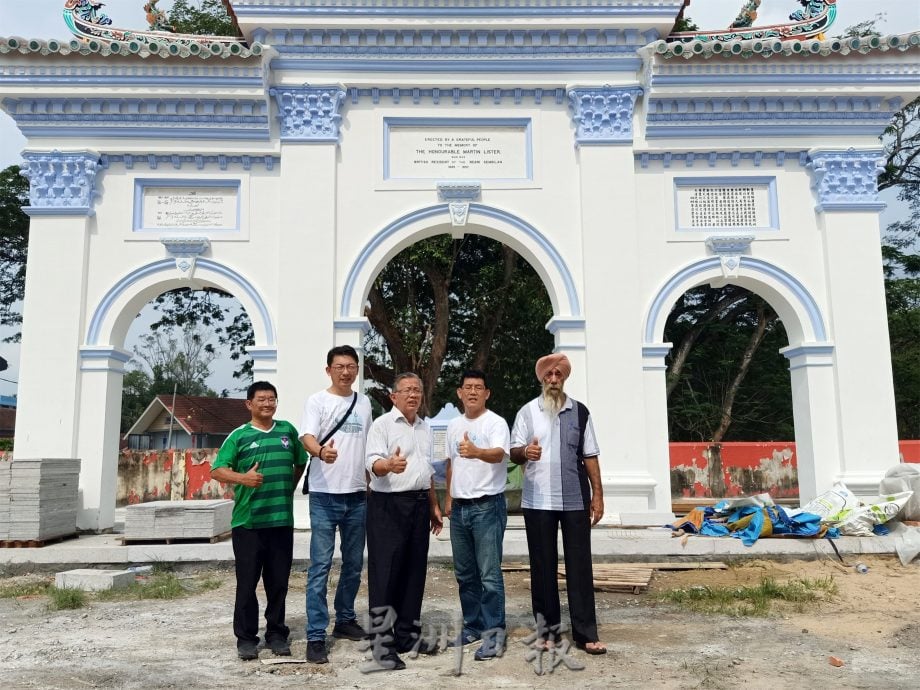 NS封底主文/修复基金缺18万,庇朥华人花园古迹保护协会推乐捐券筹募基金