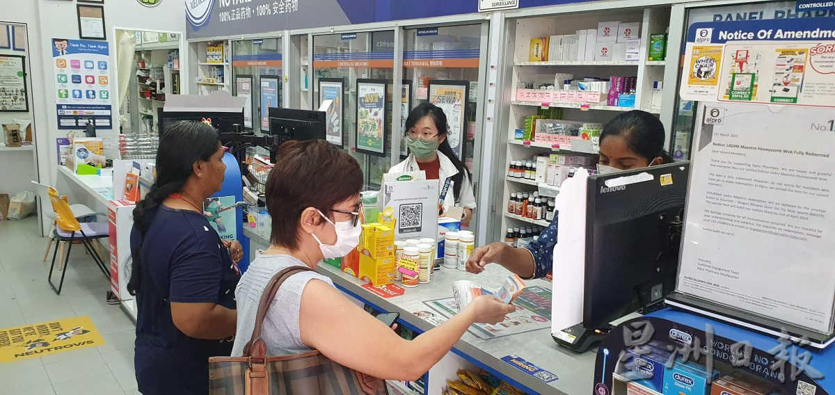 NS芙蓉/药剂行货源紧张,若快筛试剂盒需求激增或难应付市场需求
