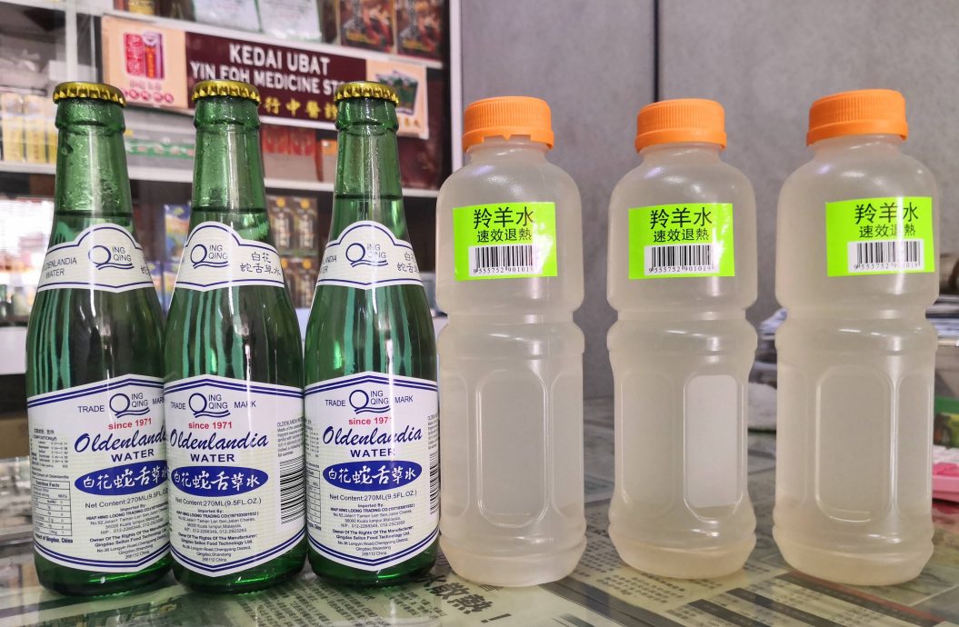 NS芙蓉／大热天 凉茶热卖，中药行大量进货应付