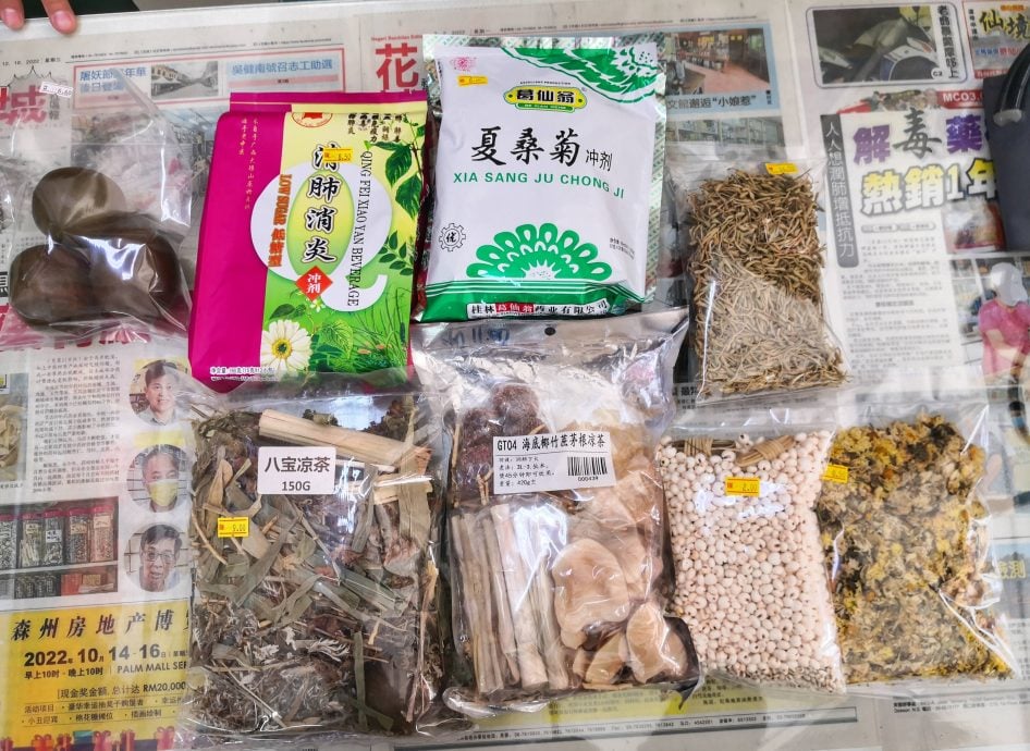 NS芙蓉/大热天 凉茶热卖,中药行大量进货应付