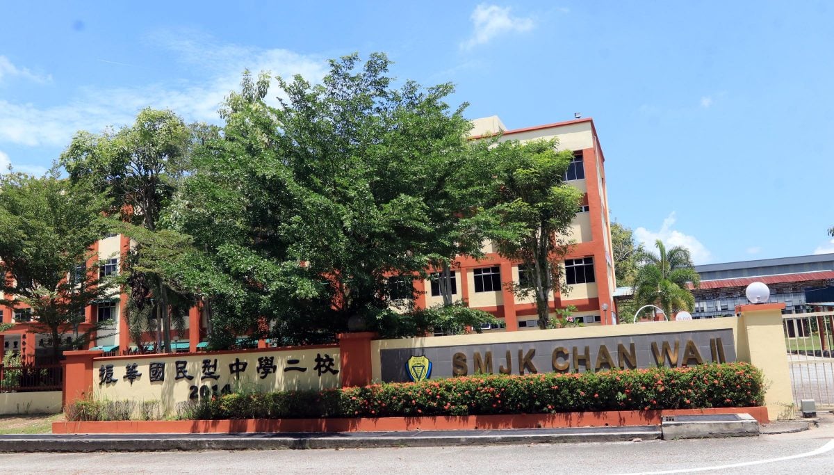 ns芙蓉：师资短缺挥之不去，芙振华二校今年开学缺9教师