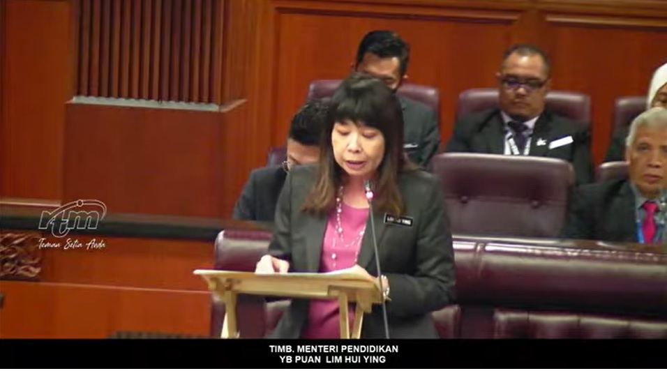 SPP于4月7日登招聘教师广告 林慧英:mySPP网站申请