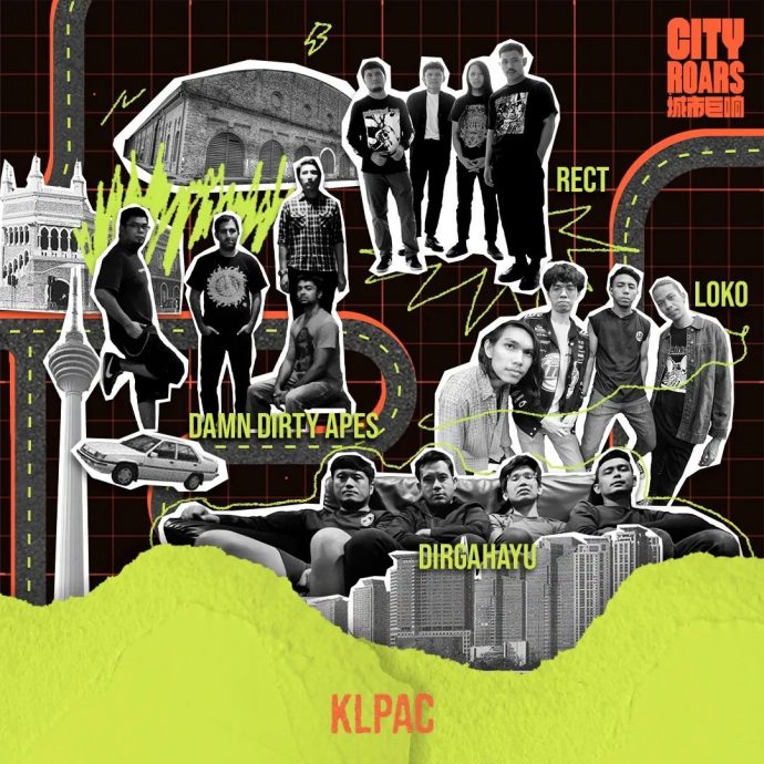 Tom Phan/还有30年的城市巨响