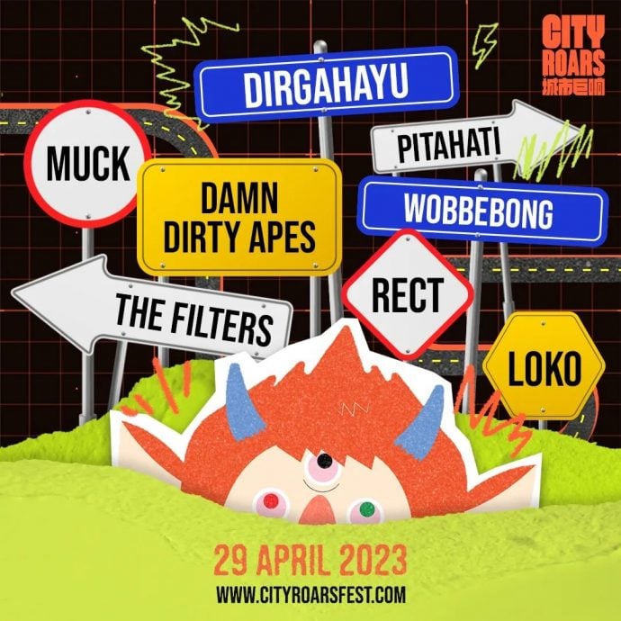 Tom Phan/还有30年的城市巨响