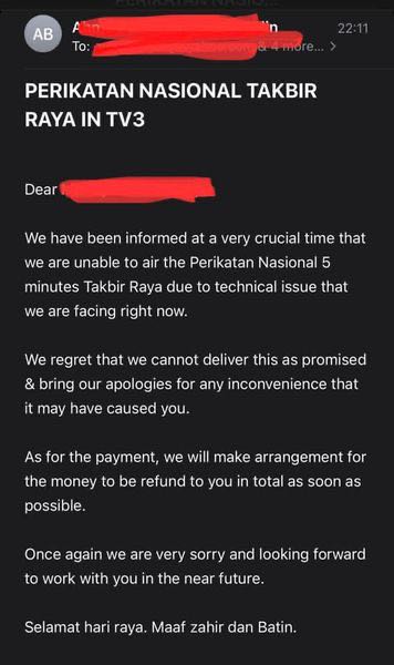 TV3临时取消国盟开斋节赞礼直播 慕尤丁:非常遗憾 