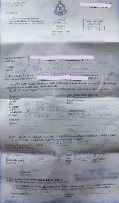 WhatsApp Image 2023-04-18 at 10