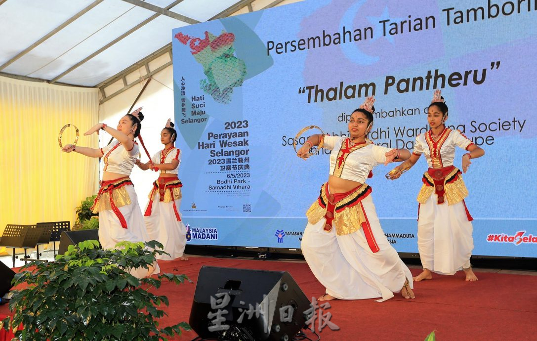 14/5见报∕我们∕雪州卫塞节,五大宗教领袖齐庆祝