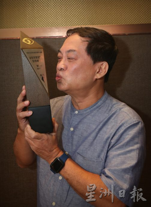 2022年度编协拿督黄纪达新闻奖