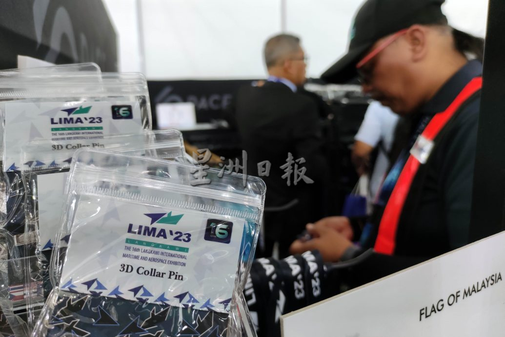 2023年浮罗交怡国际海空展 首天气氛不如以往炽热