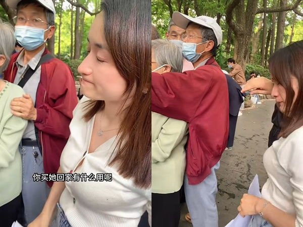 32岁女“相亲开4条件”被骂到哭　她委屈：可以不爱请别伤害