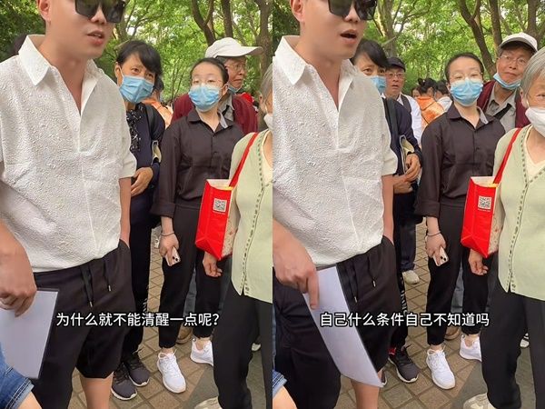 32岁女“相亲开4条件”被骂到哭　她委屈：可以不爱请别伤害