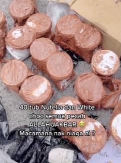 40桶巧克力酱破损溢出 商贩:航空公司抛丢我包裹!