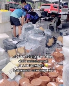 40桶巧克力酱破损溢出 商贩:航空公司抛丢我包裹!