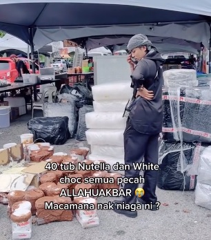 40桶巧克力酱破损溢出 商贩:航空公司抛丢我包裹!