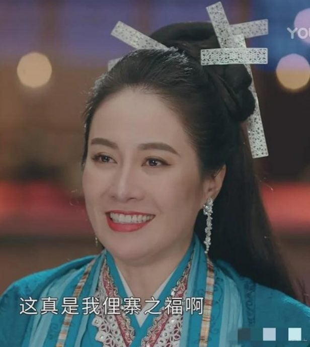 43岁叶璇演18岁少女扁嘴扮可爱 网惊:导演怎么选的