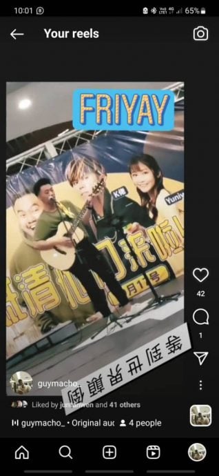 5月7日)有故事的人/喜欢唱歌 音乐路在生活间