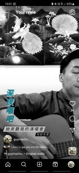 5月7日)有故事的人/喜欢唱歌 音乐路在生活间