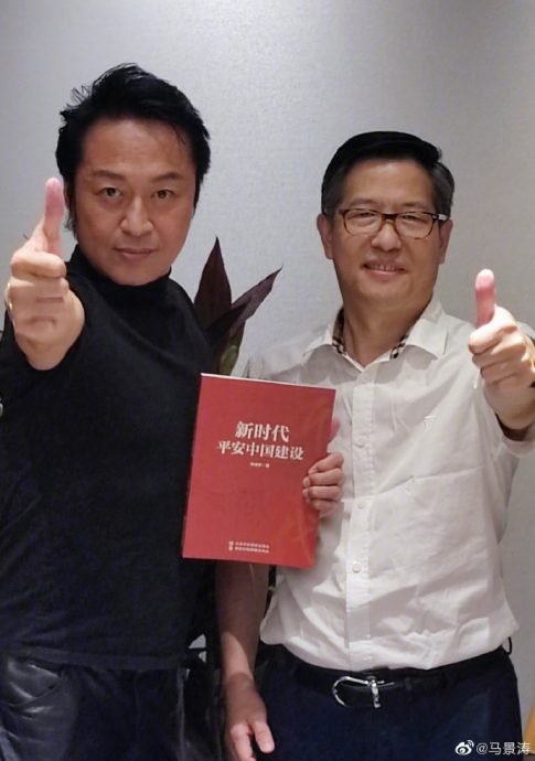 61岁马景涛崩坏近照曝光 网惊“真的认不出”