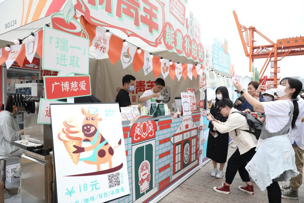 8530家！上海成为全球咖啡馆最多的城市