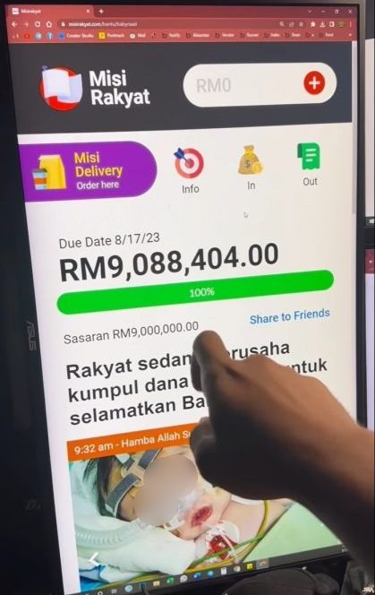 9个月宝宝患脊髓性肌肉萎缩症 父母网上众筹一个月筹到900万