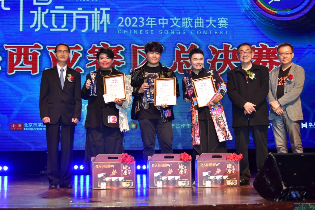 2023水立方杯|大马区总决赛成绩出炉 7选手出战北京全球赛