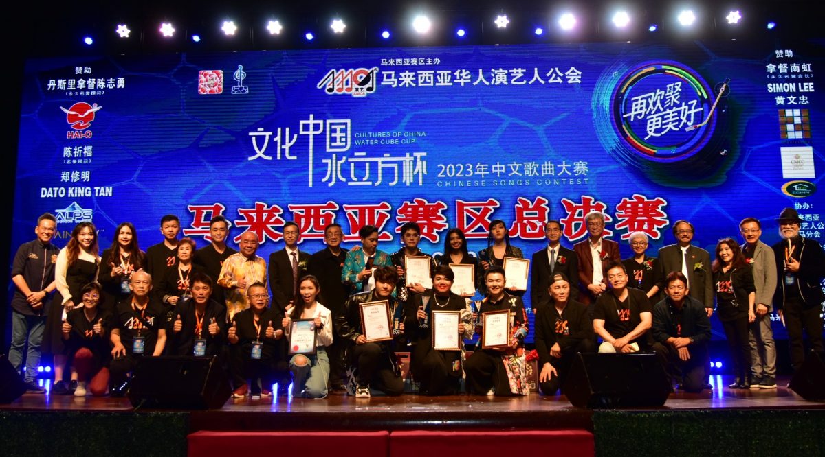 2023水立方杯|大马区总决赛成绩出炉 7选手出战北京全球赛